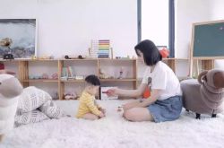 [4分钟教程]营口有限公司_哔哩哔哩